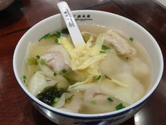 -熙盛源(凤凰街店)