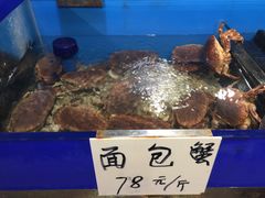 -吕宋海鲜楼