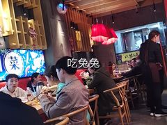大堂-兔槽江湖菜·重庆璧山兔(水围店)