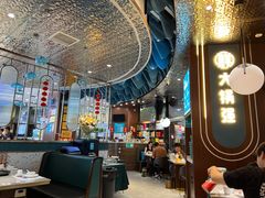 -大锅强·蒸海鲜青岛菜(吾悦广场店)