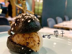 -La Mer Restaurant & Lounge