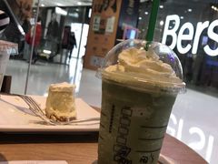 -星巴克(长沙乐和城门店)