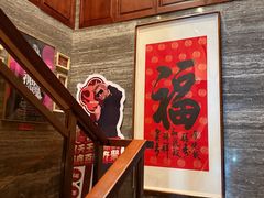 -ONE FULL 古董港式海鲜火锅