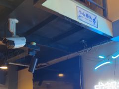 -滋味烤鱼(马北店)