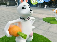 -大族广场Mall&More