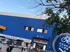-塔湾北行农贸市场