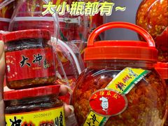 -郴州特产舜华临武鸭(郴州西站店)