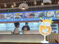 -燃尖儿自助串串火锅(新业广场店)
