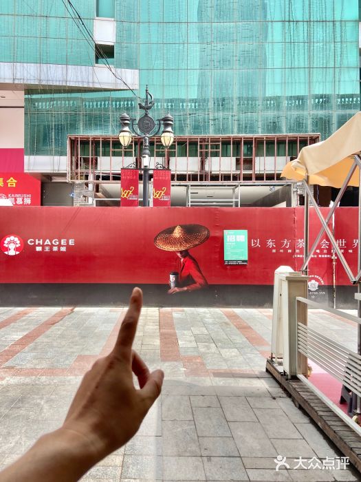 小白楼1902欧式风情街图片