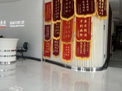 -泰康拜博口腔医院(江北总院)