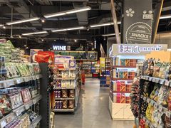 -blt精品超市(KKMALL京基店)