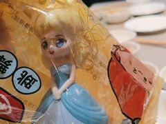 -海底捞火锅(步步高新天地店)