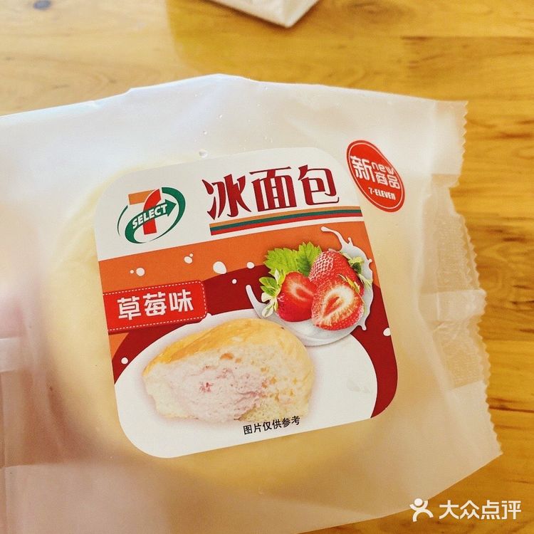 越越の分享 | 711也有冰面包啦～[调皮]