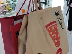 -必胜客(万达广场店)