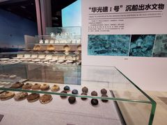 -中国（海南）南海博物馆