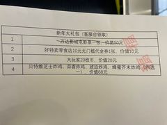-大玩家(金牛万达店)