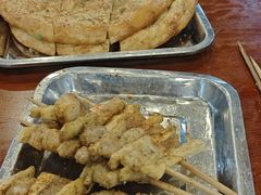 -伊隆斋(什刹海店)