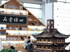 -宁波国际会展中心