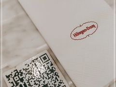 -哈根达斯(美罗城店)