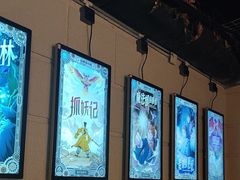 -逃脱反斗城沉浸剧情密室(北京路店)