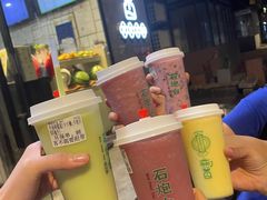 -石炮台果汁冰(天河店)
