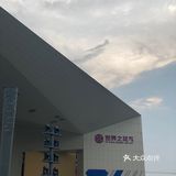 世界之花店还存活着，开了盒马首家北京X会员仓储超市店