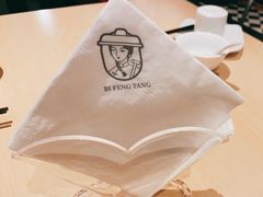 -避风塘(嘉兴八佰伴店)