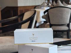 -Le Comptoir de Pierre Gagnaire
