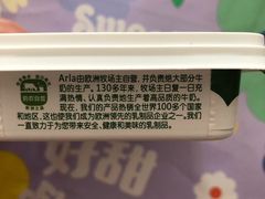 -Olé精品超市(沈阳万象城店)