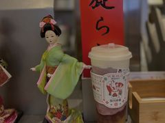-伏小桃(萧山银隆店)