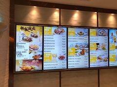 -大家乐(广州白云三元里2店)