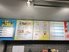 -网鱼电竞(上海青浦朱家角店)