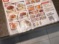 -回味鸭血粉丝汤(砂之船店)