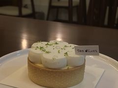 柚子柠檬塔-Ten Olives甜点