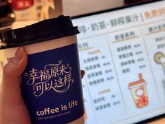 -海茵汇(萧山店)