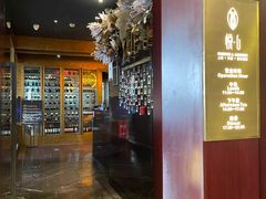 -YUE·6·西式融合餐厅(外滩六号店)