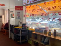 -津品味小吃(大学湾店)