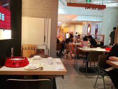 -渝蛙馆(新百店)