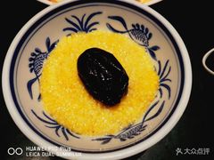 陕北糜子饭-西安饭庄·非遗陕菜(钟楼店)