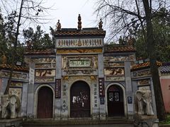 -岳麓山风景名胜区