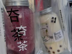 -夻茶HUATEA(水晶郦城店)