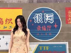 -长沙文和友(海信广场店)