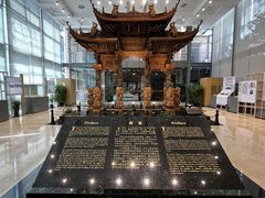 -土山湾博物馆