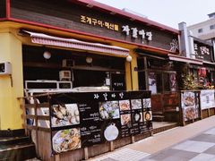 -宝健路步行街(Pedestrian Shopping Street)