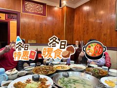 -老来福·非遗酸汤兔(凯旋路店)