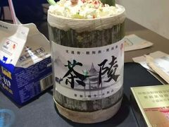 -即氪电竞酒店(五一广场IFS国金中心店)