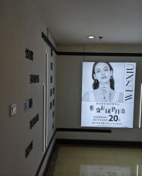 -韩美绣·骨相纹眉·洗眉美瞳线