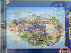 -嘉峪关方特欢乐世界
