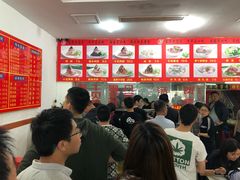 -东街钟楼肉粽(总店)