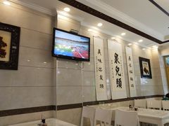 -泉儿头杂碎·清真(城东总店)